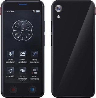 Anobic AI A40 Offline Překladač